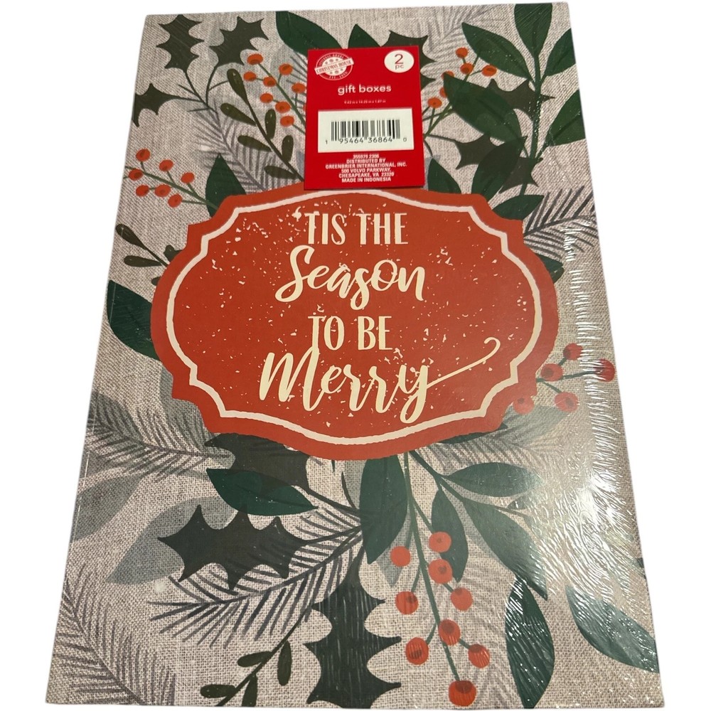 Festive Christmas House Gift Box Set 9.43x14.25in 2-Piece Holiday Season