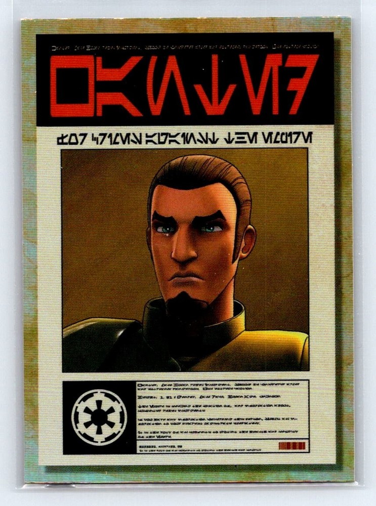 KANAN JARRUS 2018 Topps Star Wars Galaxy Wanted Posters Foil #P-2 QTY