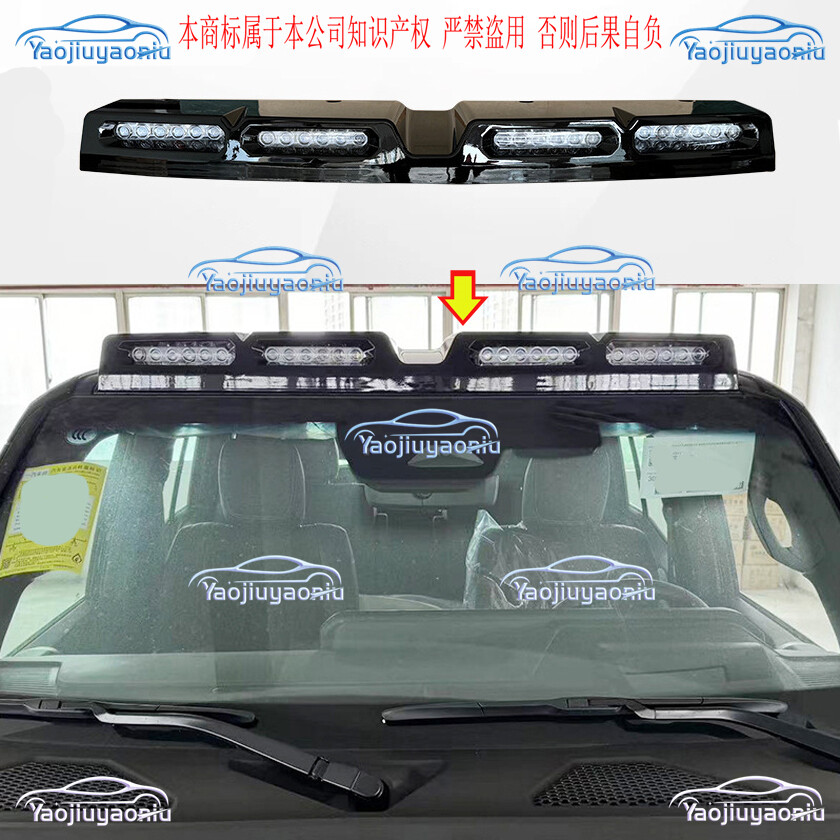 Black 72W LED Roof Top Spot Searchlight for Toyota Prado LC250 2024-2025