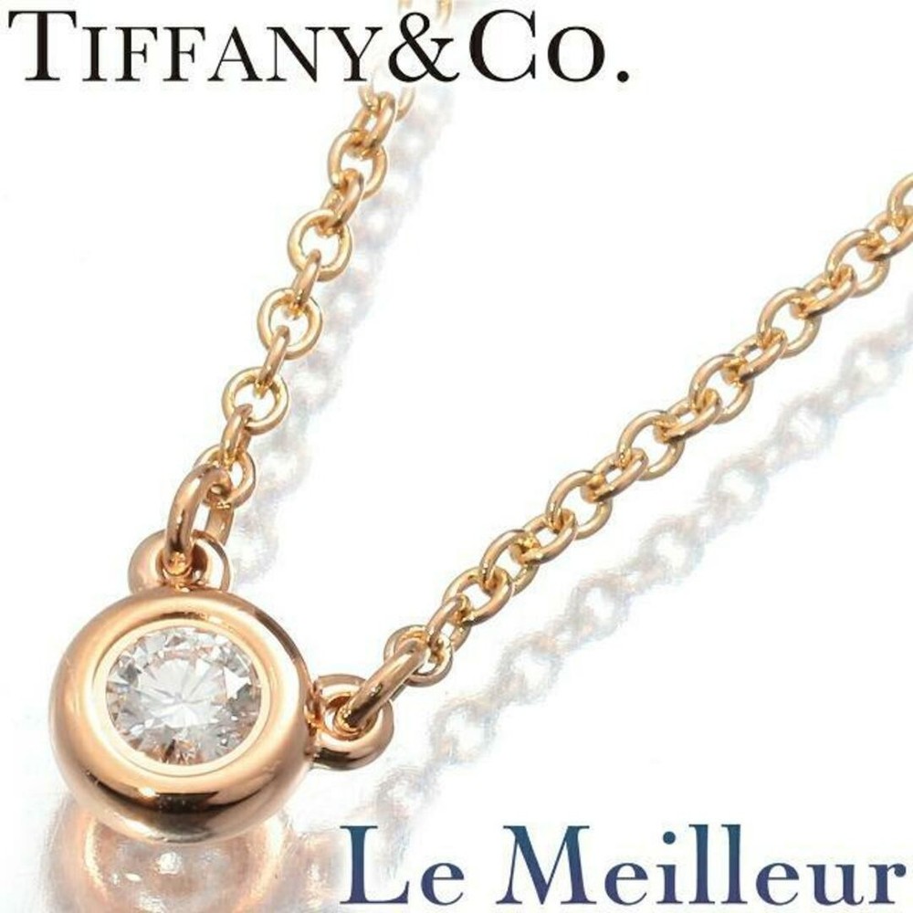 Tiffany Elsa Peretti Diamond By The Yard 18K Gold Necklace Pre-Owned