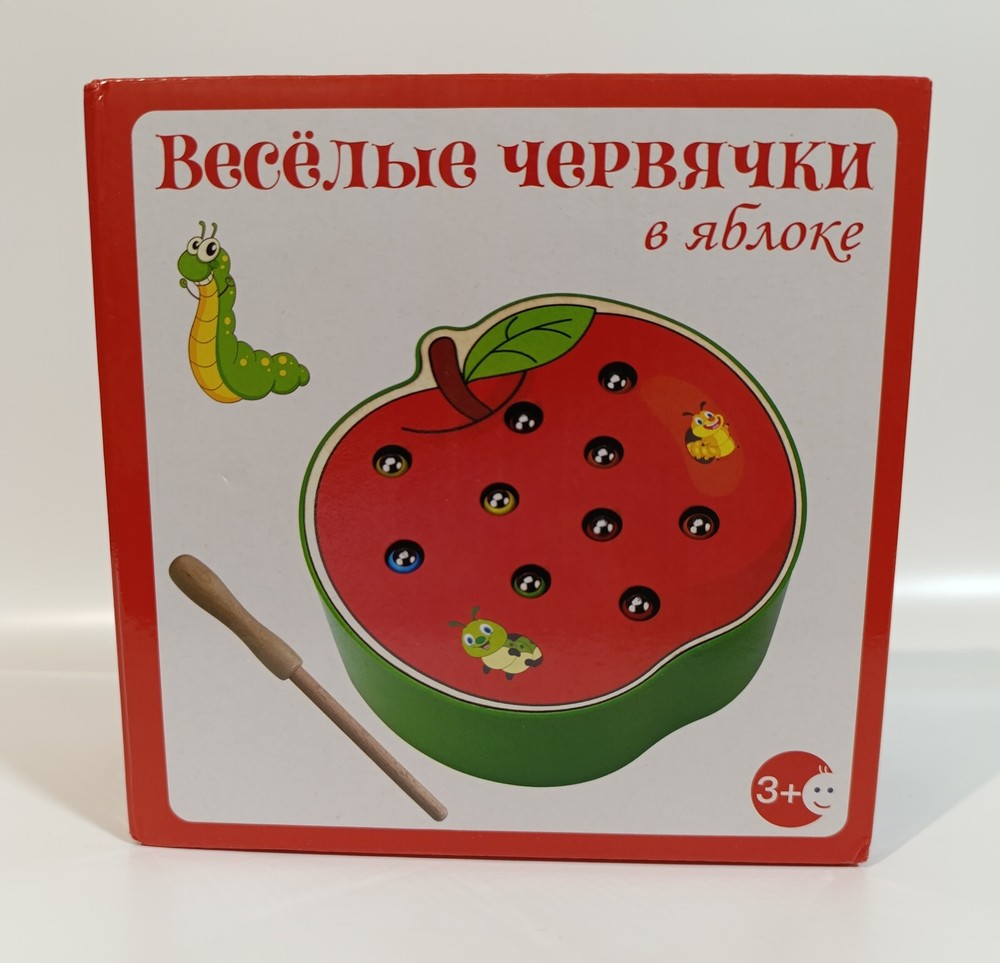 Catch game magnetic wooden toys worm toy kids educational 3D puzzle early learn