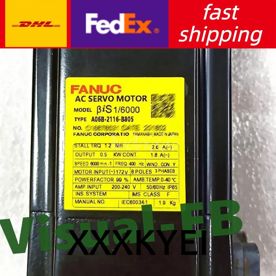 A06B-2116-B805 Servo Motor A06B-2116-B805 A06B-2116-B805