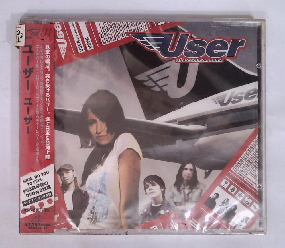 User – User  LSCD-0015 JAPAN CD+DVD OBI SEALED