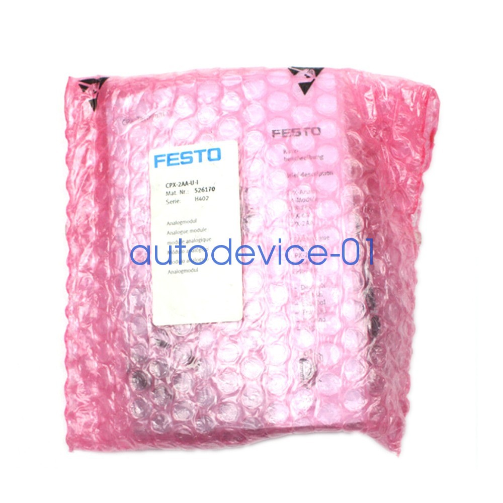 1 PCS NEW FOR Analog Module CPX-2AA-U-I 526170 DHL/FedEx