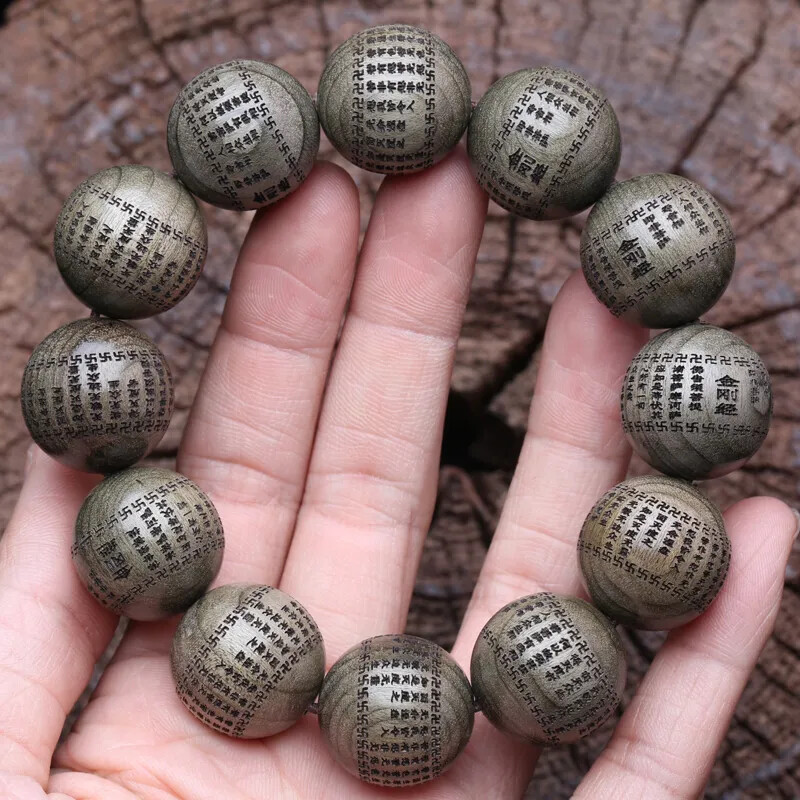 20mm Natural Ebony Bead Bracelet Tibetan Buddhist Bracelet Ebony Buddhist