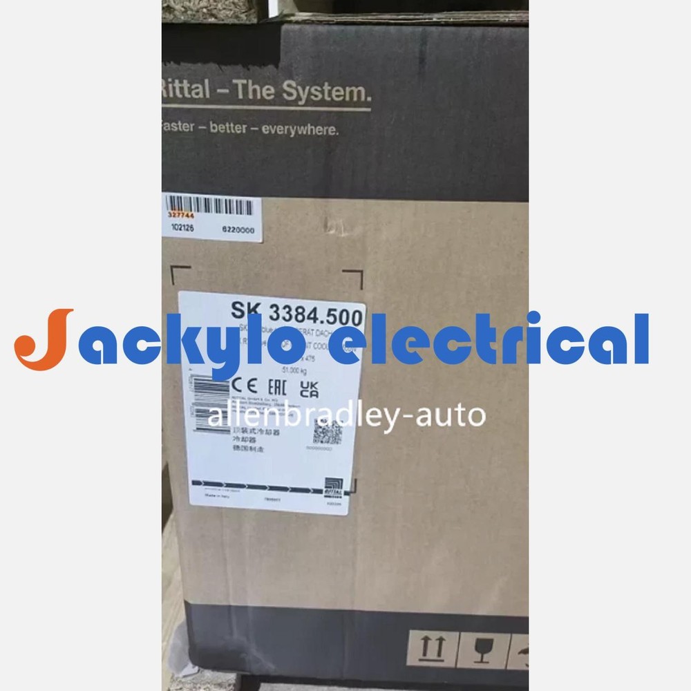 SK3384.500 Brand New SK3384.500