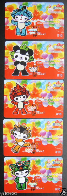 China Phone Cards for the 2008 Beijing Olympics 5 Pieces #4