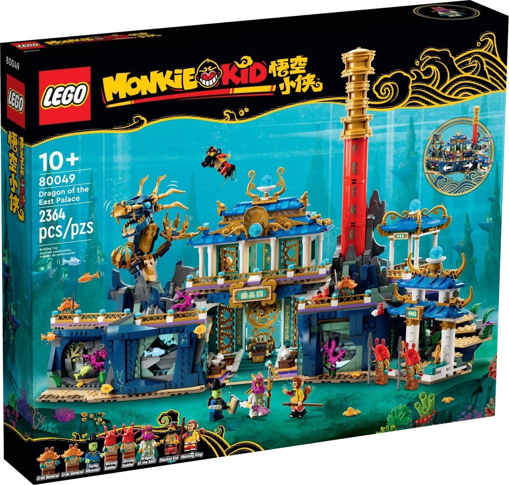 LEGO 80049 Monkie Kid Dragon of the East Palace Brand New & Sealed
