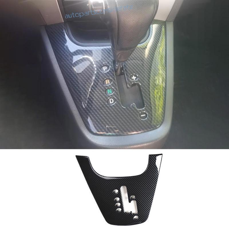 For Hyundai Tucson 2005-09 Carbon Fiber ABS Center Console Gear Shift Cover Trim