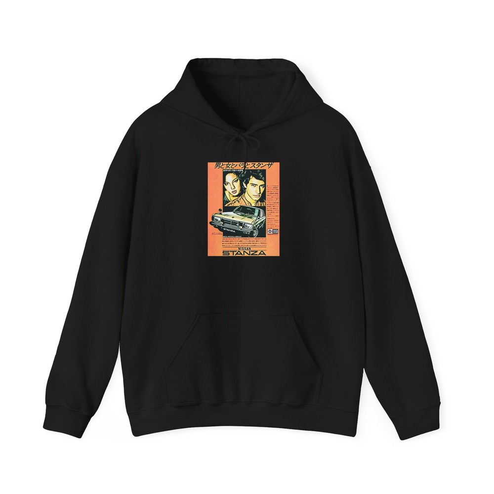 Nissan Stanza Retro Car Art Graphic Print Unisex Heavy Blend™ Hooded Sweatshirt