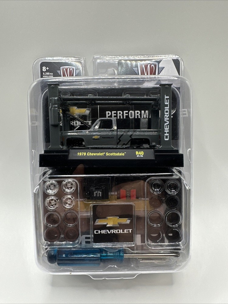 M2 MACHINES 1979 CHEVROLET SCOTTSDALE Pick Up Model Kit GRAY R-40