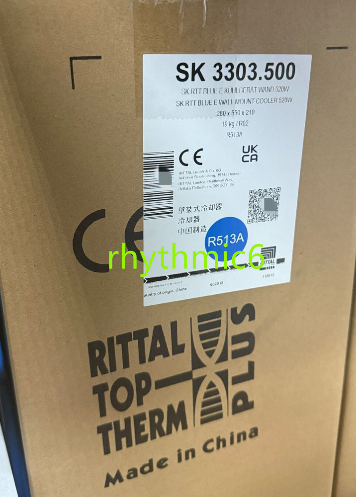 Brand New SK3303500 cabinet air conditioner
