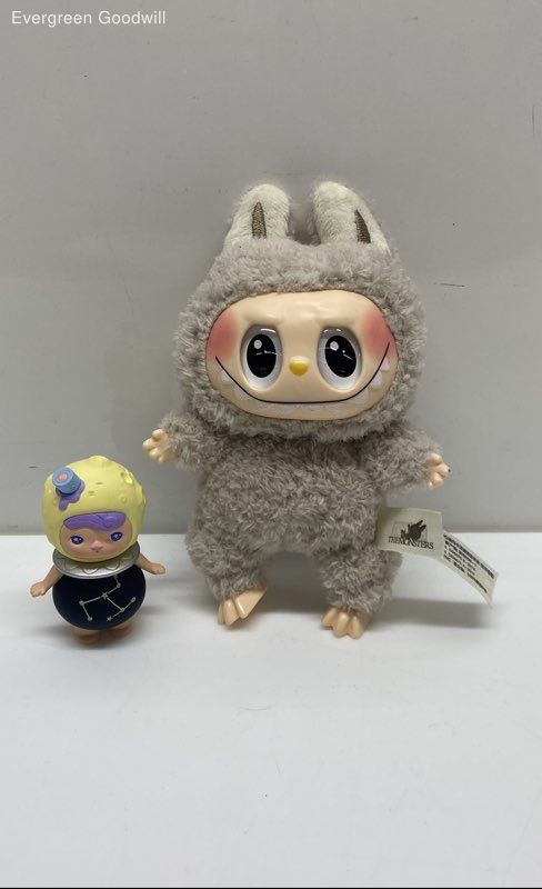 Pop Mart Beige Labubu Keychain with Pucky Space Babies Figurine