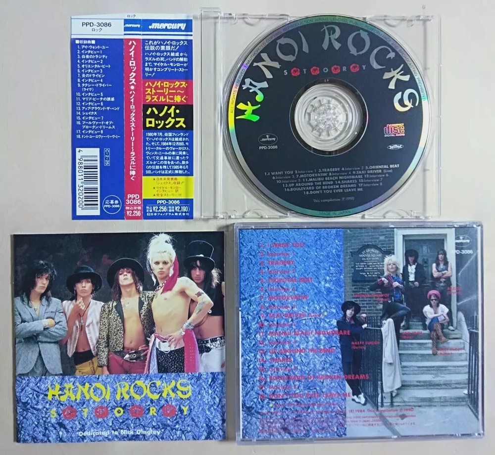 HANOI ROCKS - Story - 1990 JAPAN OBI ** THE CHERRY BOMBZ , FALLEN ANGEL , JETBOY