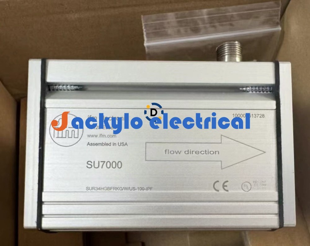 New SU7000 Ultrasonic flow sensor