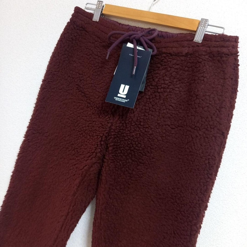 Undercover Boa Fleece Easy Pants - Brand New with Tags
