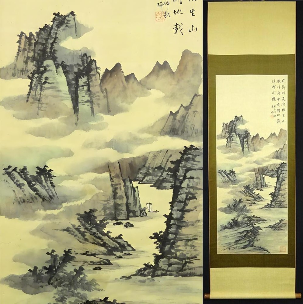 Hanging Scroll, Leaf, Light-Colored Landscape, Chinese Painting, Silk, Hand-Pain