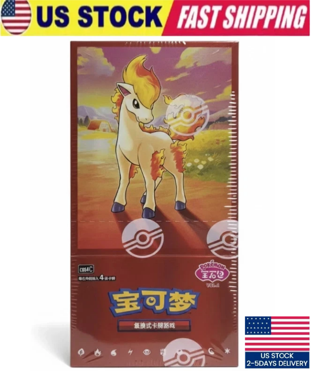 Pokémon TCG Chinese Horizons Gem Pack VOL4 CBB4C Booster Box Sealed [US STOCK]