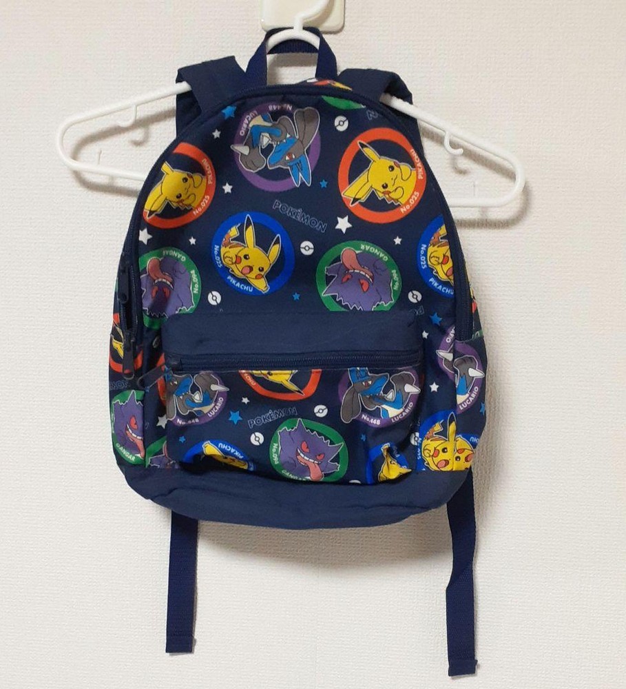 Pokemon Backpack Kids Pikachu Lucario Gengar