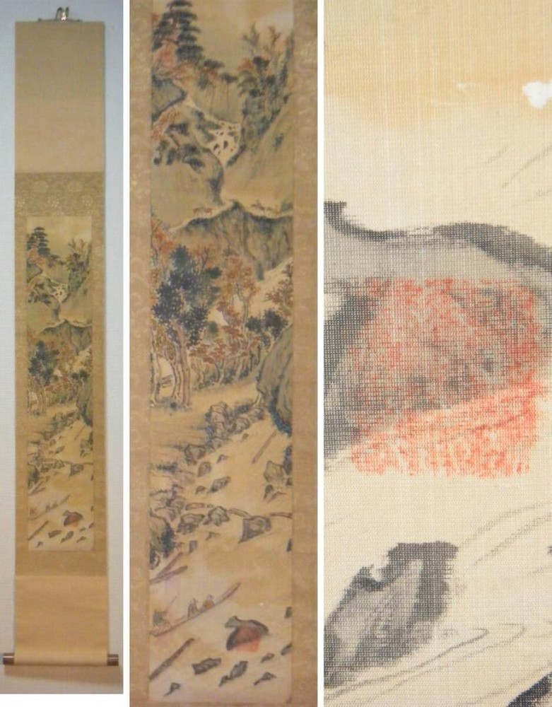 Genuine Hanging Scroll Landscape Design Masterpiece N129
