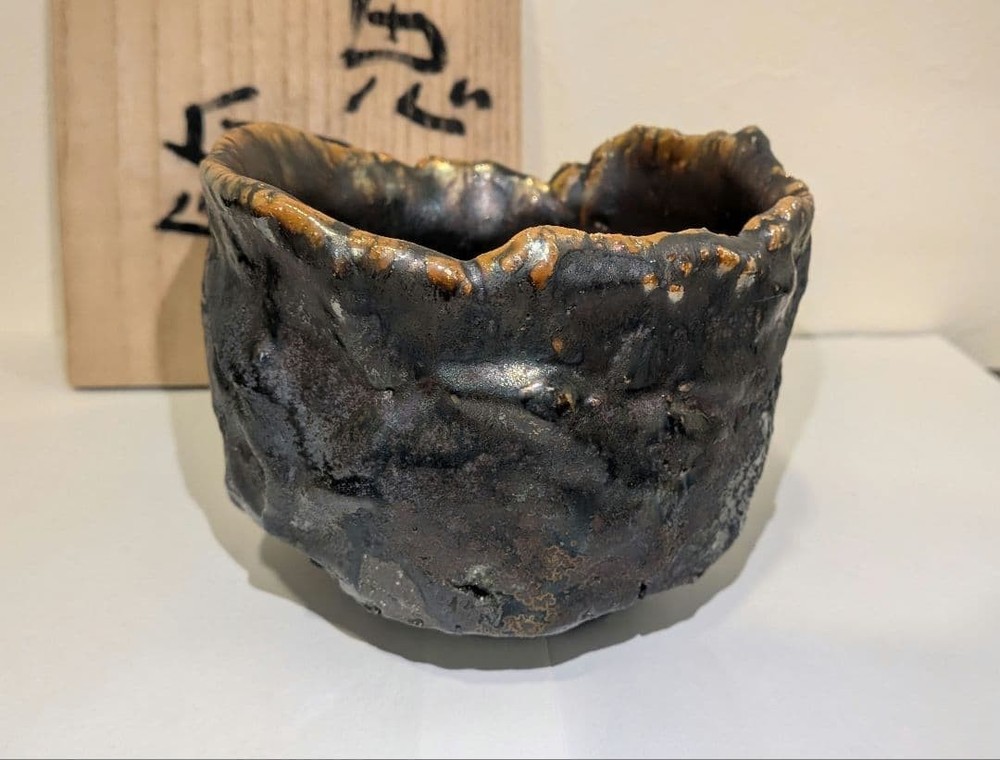 Setsuo Hamasaki Tea Bowl Kitagama Karatsu Ware From Japan
