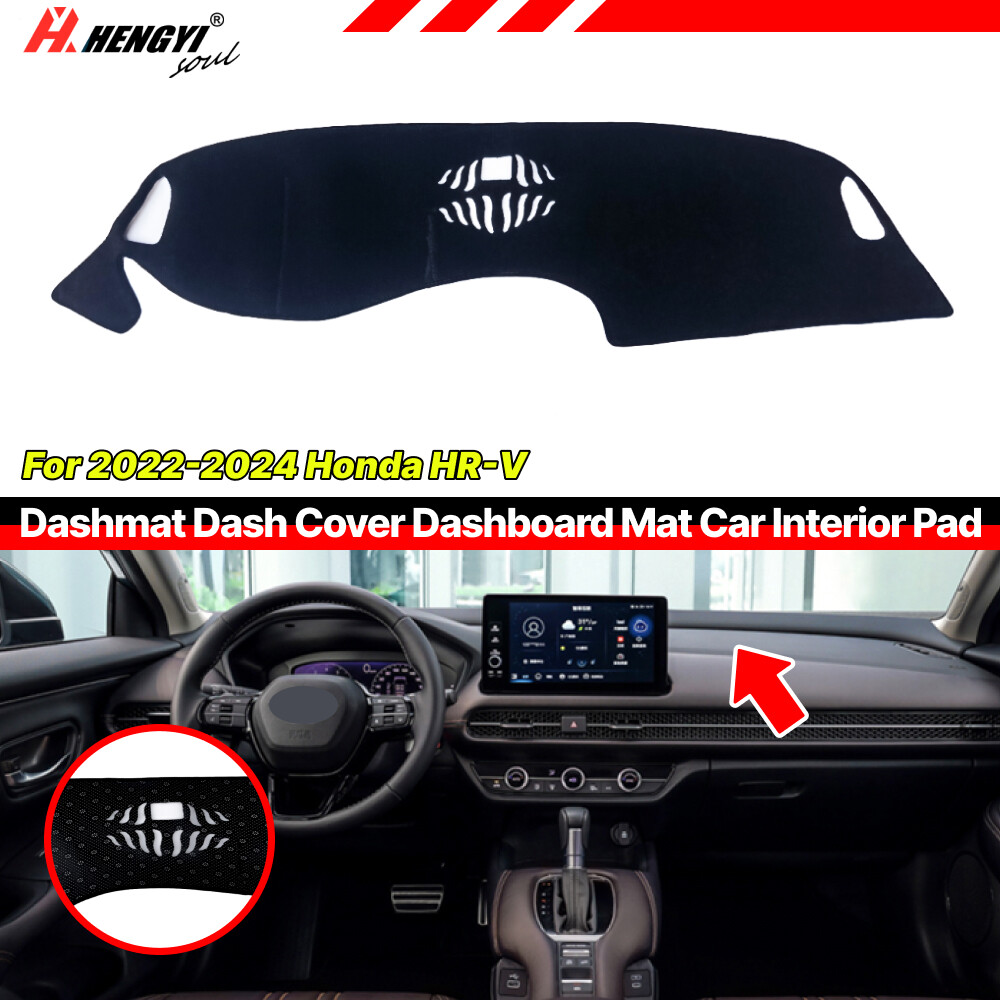 2022-2024 Honda HR-V Anti-Slip Dash Mat Sun Protection Cover