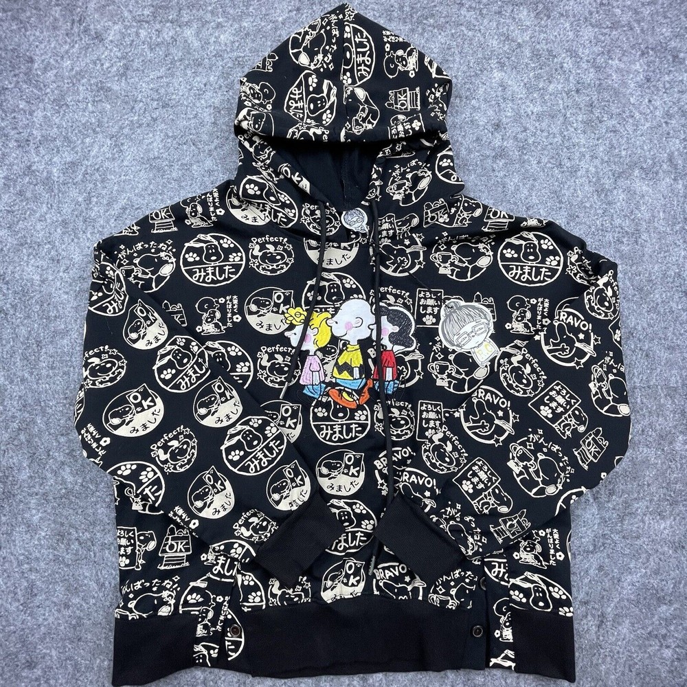 Cartoon Peanuts Hoodie Medium - Charlie Brown Snoopy Lucy Sally Lightweight Schulz Design