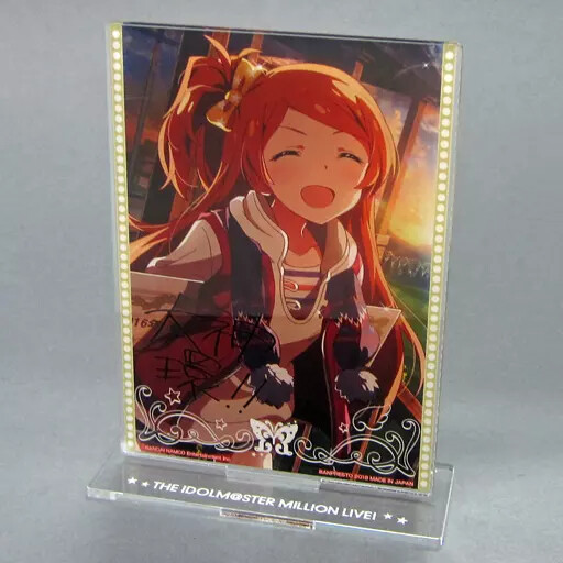 Acrylic Stand Panel Tamaki Ogami Ichibankuji Idolmaster Million Live Idol Galler