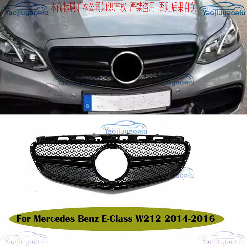 For Mercedes W212 E350 E550 2014 2015 2016 Black Front Grille Bumper Grill Cover