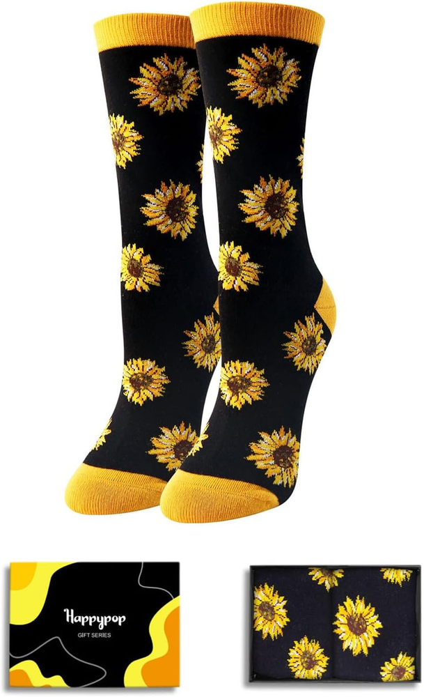 Funny Sunflower Gardening Plant Gifts - Sunflower Plant Socks for Women
