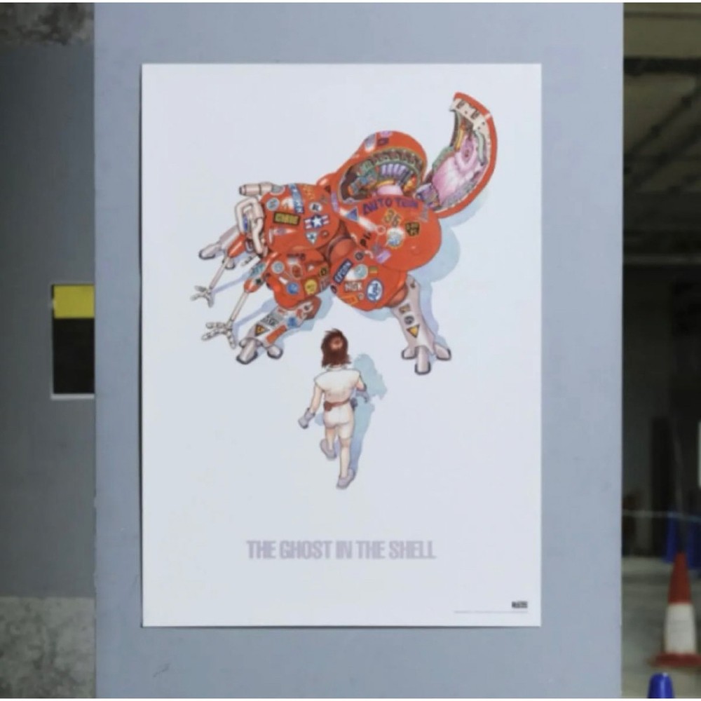 Shirow Masamune Katsuhiro Otomo Ghost In The Shell Osaka Exclusive B2 Poster