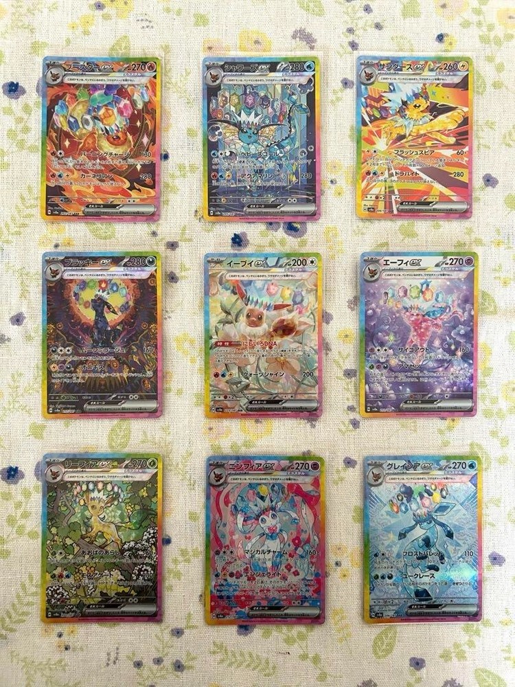 Terastal Festival Eevee Evolution SAR Complete Set Of 9 Pokemon Card Japan set