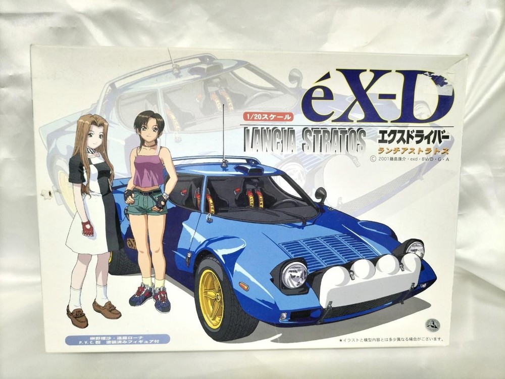 Fujimi 1/24 Scale Exdriver Lancia Stratos Rally Car Model Kit