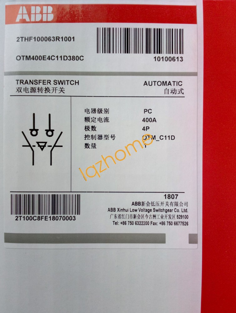 1PCS ABB OTM400E4C11D380C  Dual Power Conversion Switch