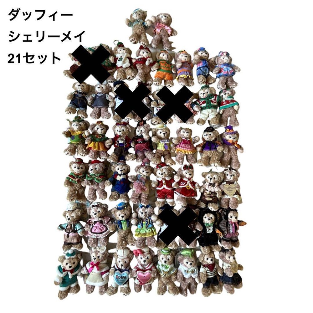 Disney Plush Toy Badges Duffy Shelley May Pair Set of 21 #b5ee44