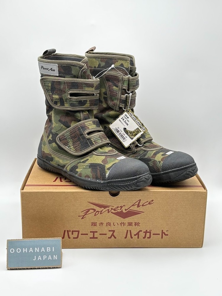 Rikio Tabi Safety Boots Power Ace High Guard Hg220 3E Camo Green New JAPAN