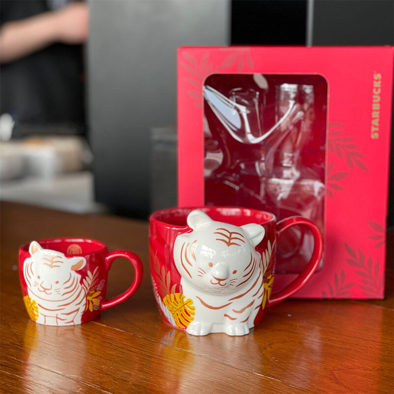 2022 Starbucks China Year of Tiger Mug Set 3oz & 12oz Limited Edition