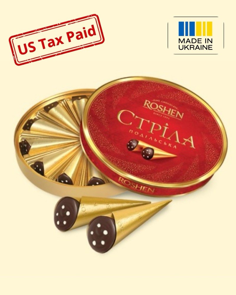 Roshen Strela Podilska Chocolate Candies 200g – Ukrainian Sweets