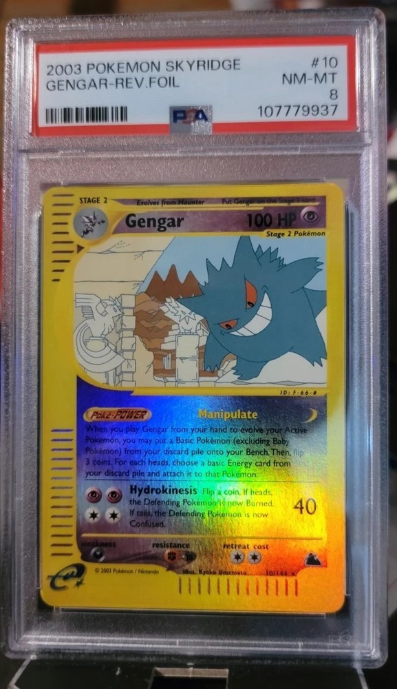Pokemon Skyridge Gengar  10/144 PSA 8 NEAR MINT - MINT Reverse Holo