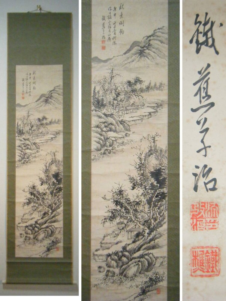 Genuine Hanging Scroll Kusasho Ironsho Landscape Map Nagaoka Domain South Painte