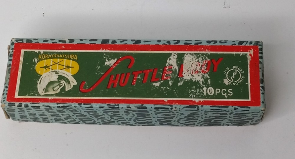 Vintage Class 15 Sewing Machine Hooks Kobanmatsuba Japan 9 in Original Box