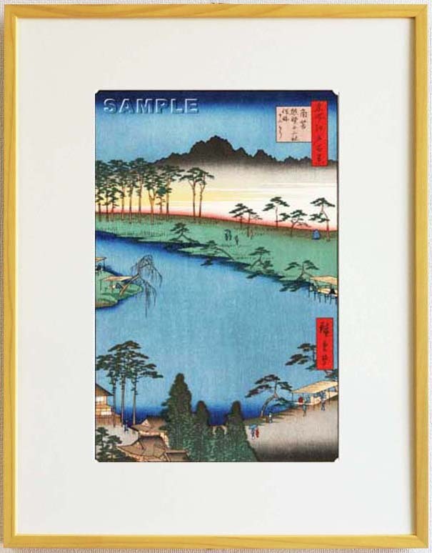 Y0129 Traditional Crafts of Tokyo Framed Hiroshige Utagawa Woodblock Print #050
