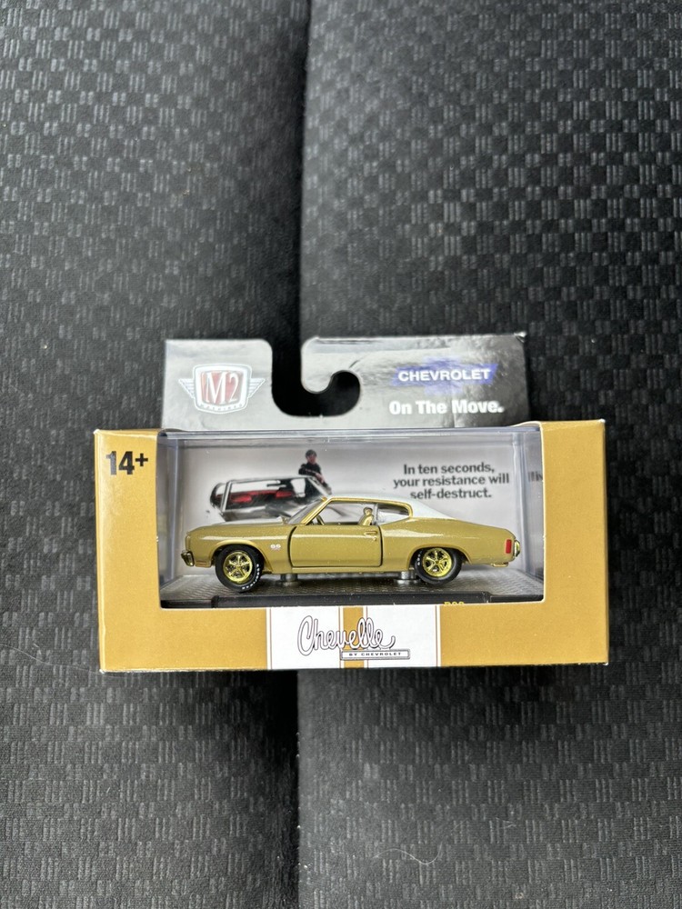 2024 M2 Machines Target Exclusive 1970 Chevelle SS 454 CHASE