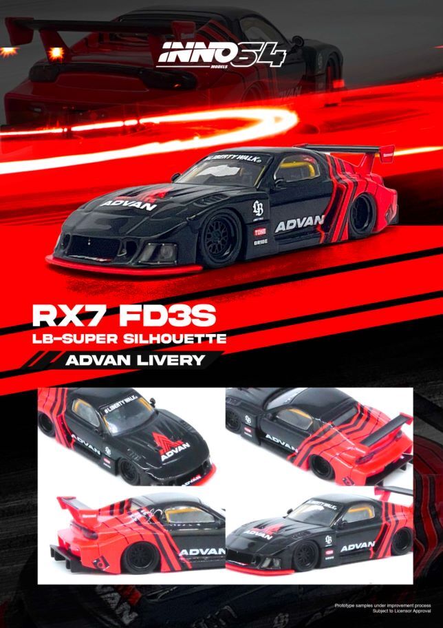 1/64 LBWK MAZDA RX7 (FD3S) LB-SUPER SILHOUETTE 