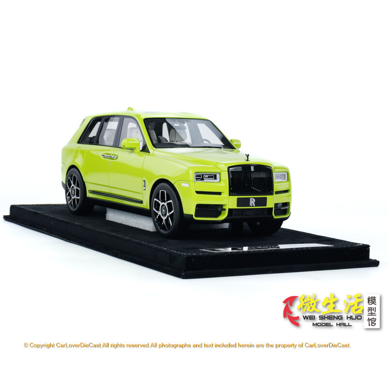 HH 1:18 Rolls-Royce Cullinan Lime Green Diecast Car Model Collection Limited 30p