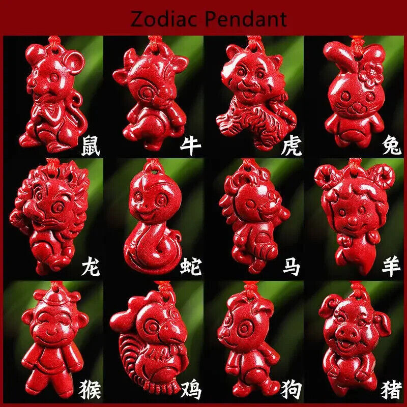 Natural Red Cinnabar Zodiac Pendant Necklace Fashion Jewelry Charm Amulet