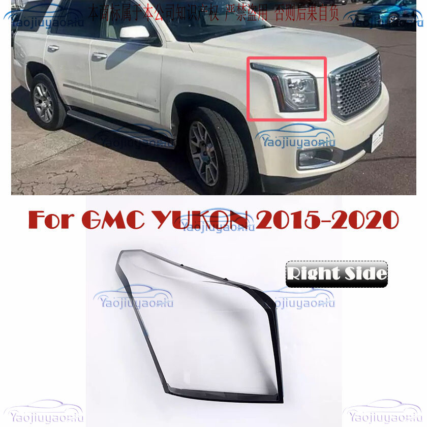 For GMC YUKON 2015-2018 2019 2020 Right Side Headlight Clear Lens Housing Cover