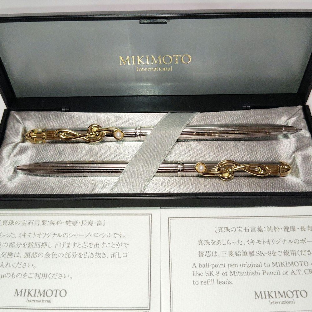 Mikimoto Ballpoint Pen With Pearl Mechanical Pencil Set