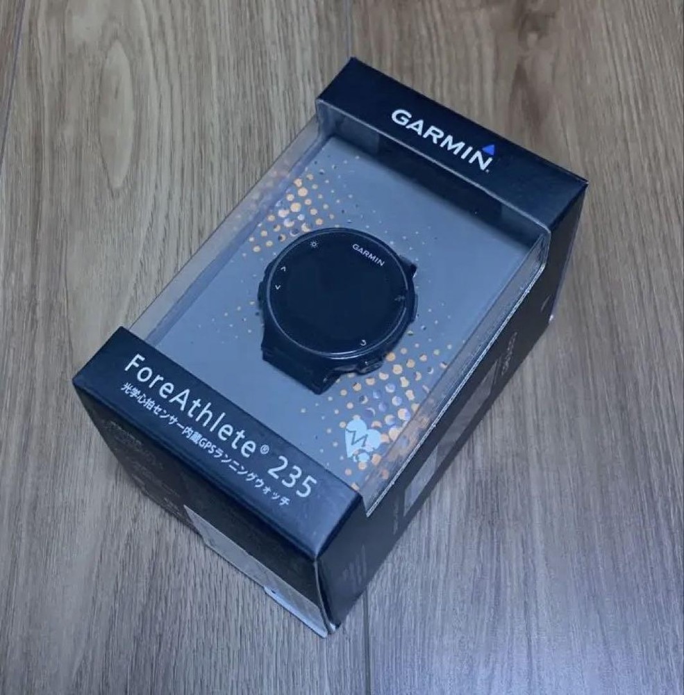 Limited Edition Garmin Forerunner 235 with Beams Design