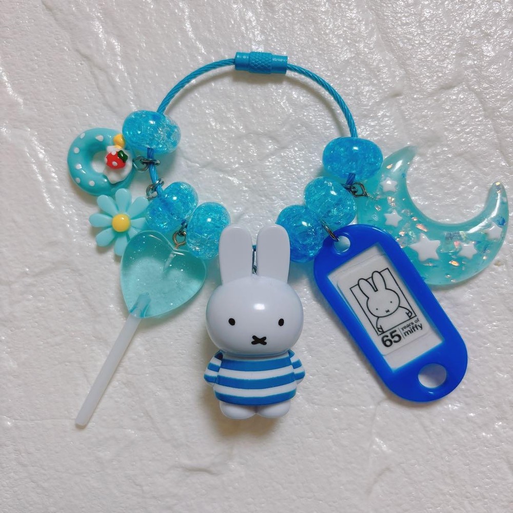 Miffy Bunny Dangle Keychain Bag Charm Accessory